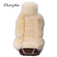 China Wholesale Sheepskin Fur Car Seat Cover